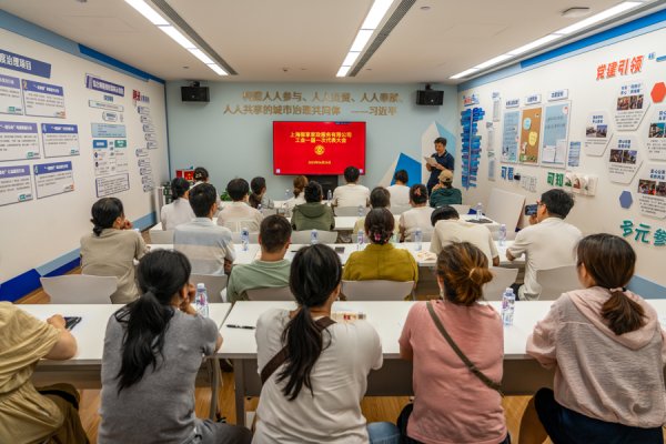 配资门户一家天下 家政服务进网格！这个街道的家政阿姨将为高龄老人提供公益服务