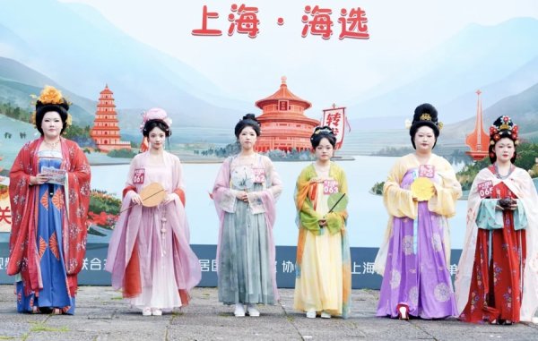 证券股票配资 方塔园里展汉韵， “礼衣华夏”秀华裳